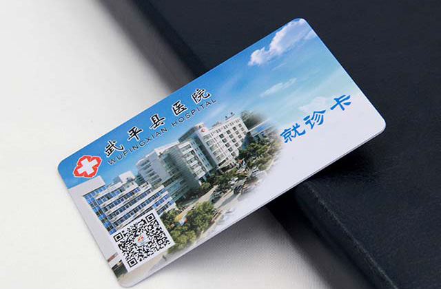 你是否真的相识过FM11RF08芯片卡？？？