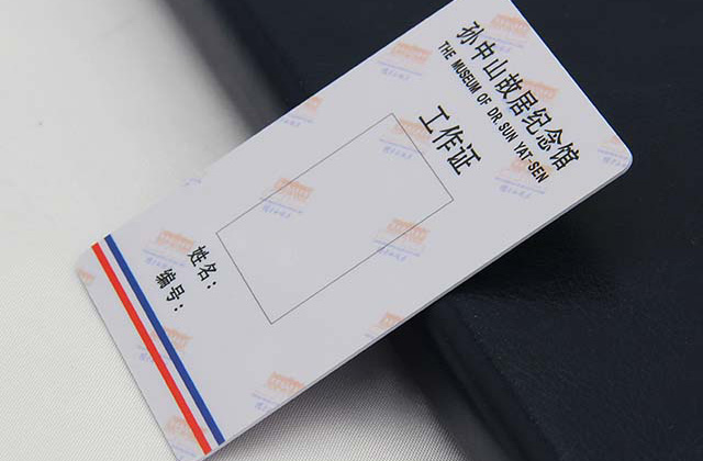 88858cc永利