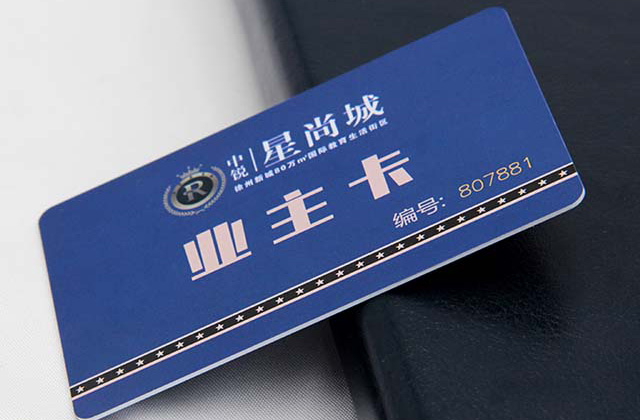 可视卡事实可以给商家们带来什么利益？？？？？？