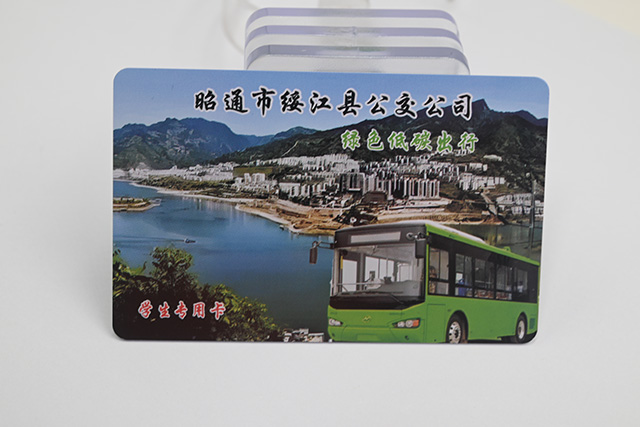 88858cc永利会员卡制作特殊工艺之——镭射卡