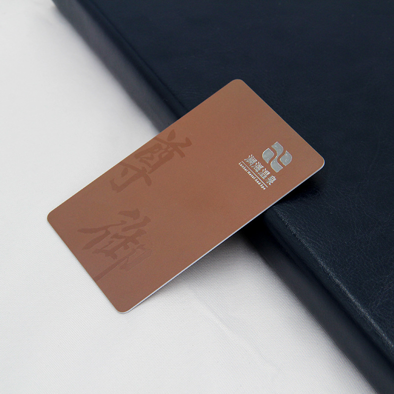 高等磨砂会员卡定做工厂智能磨砂卡智能IC卡工厂2