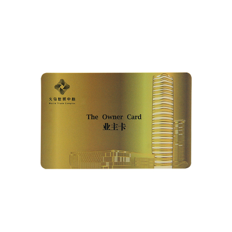 烫金卡定制批发工厂IC烫金卡定做厂家