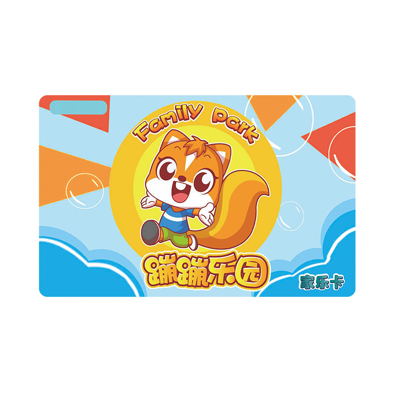 RFID透明卡智能卡NFC高端智能卡片定制厂家