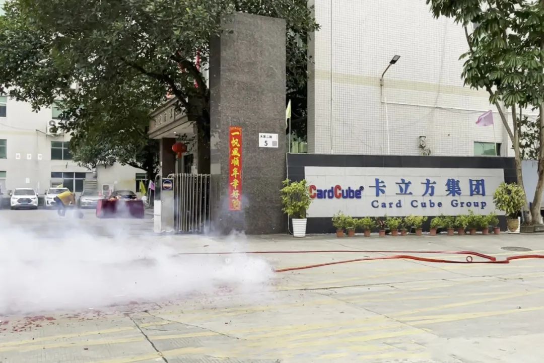 【开工大吉】88858cc永利集团深圳宁夏两大生产基地七大工厂同步开工 共启新年新征程