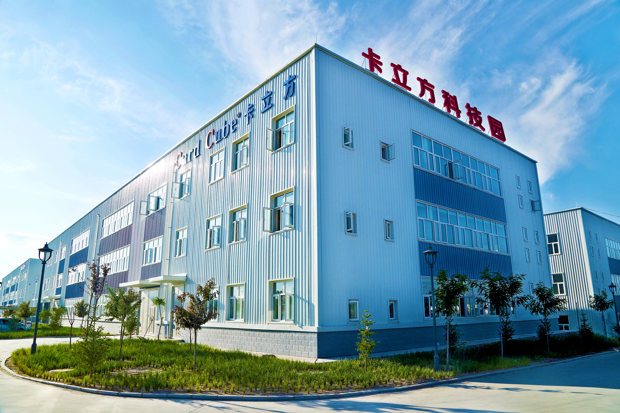 88858cc永利集团RFID智能卡工厂NFC智能卡非标小卡圆币卡全自动贴背胶