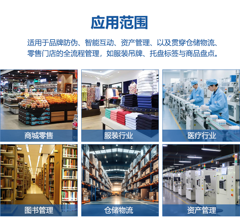 标签详情页_09