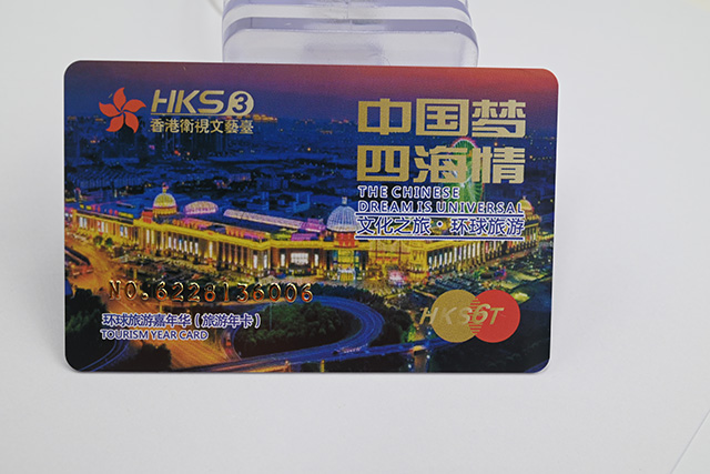 想门禁卡有防复制功效—选择88858cc永利防复制门禁系统