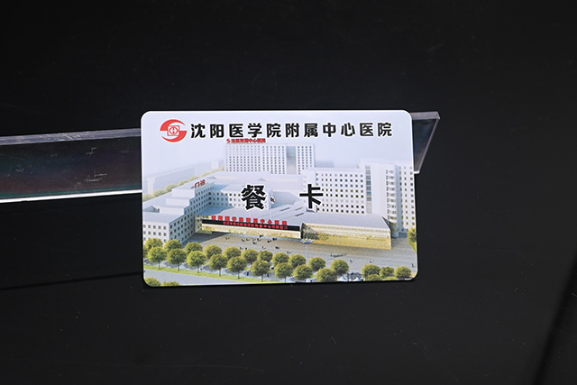 现在市场上哪款滴胶卡读卡器使用起来较量利便？？？？？？？