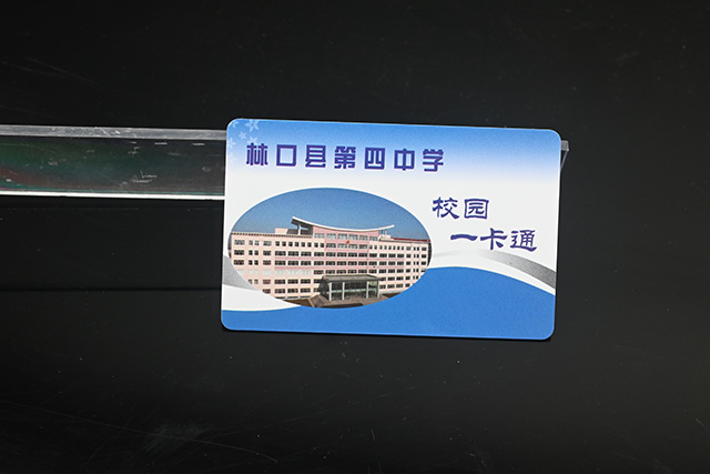 惊！制卡行业不得不知道的好新闻。。。。。。