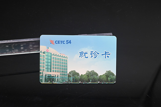食堂就餐卡一样平常有哪几种类型？？？？？？？
