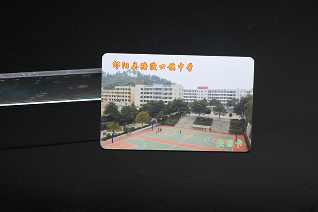 就诊腕带生产哪家好？？？？？广东深圳找和信达