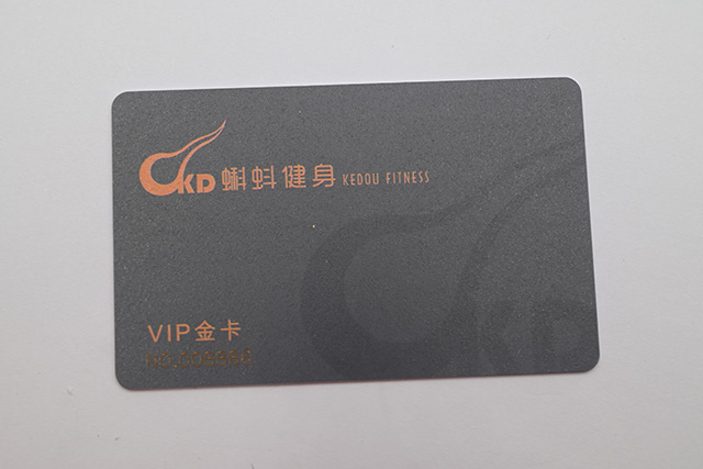 芯片卡与磁条卡有什么区别，，，，，，区别在那里？？？