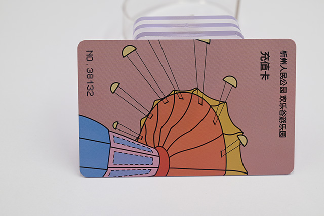 什么是钱币卡，，，，，，它可以应用在哪些领域？？？？