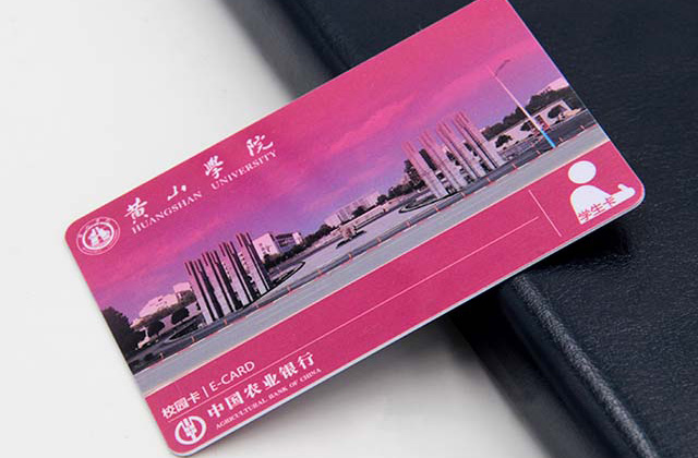 福州市一门禁卡可通刷多个小区？？？？？？？事实谁其责？？？？？？？