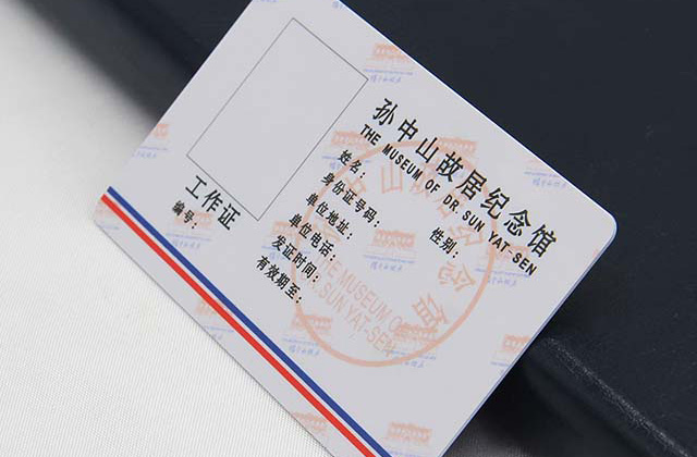 陕西榆林市公交滴胶卡可以在微信公众号上挂失了