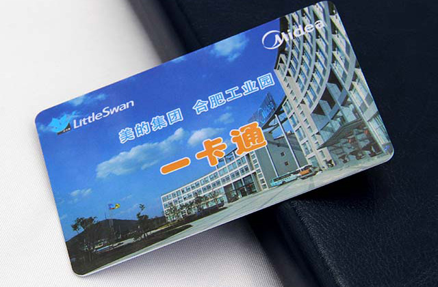 【88858cc永利智能卡】生产的医院就诊卡的价钱怎么样？？？？？？几多钱一张？？？？？？