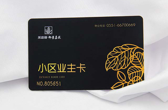 好的刮刮卡不可与防伪脱离，，，有优异的防伪手艺可以避免冒充