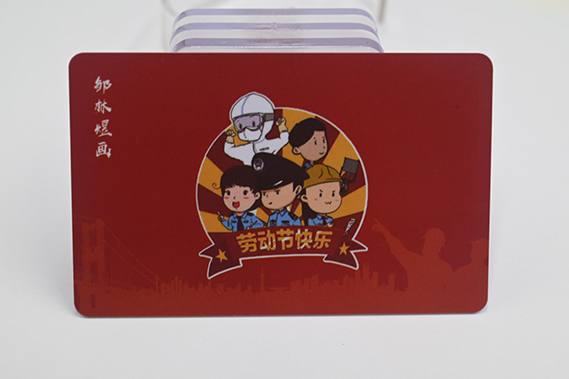 RFID有许多种，，，，，，可识别距离也纷歧样