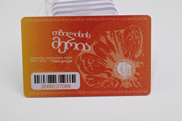 88858cc永利智能卡工厂为您浅析：IC卡门禁系统的六大优势