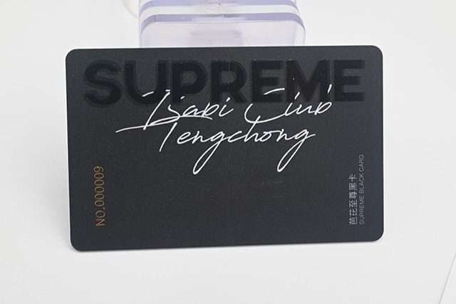 为什么要推行天下都会IC卡一卡通？？？？？