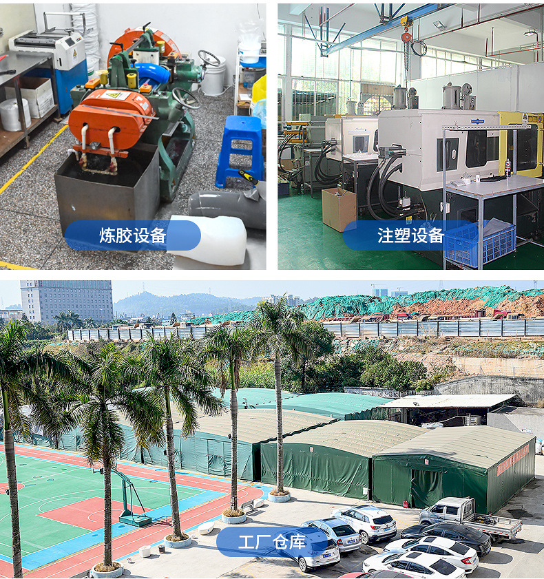 桑专长环批发厂家13