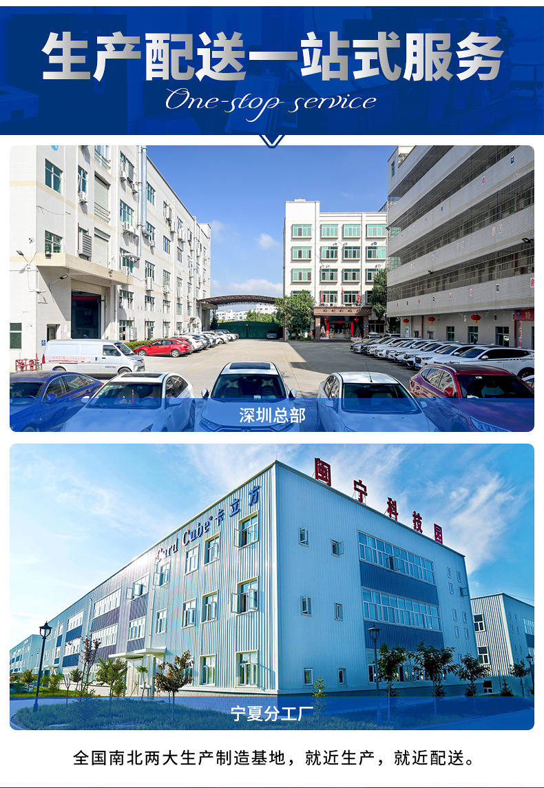 桑专长环批发厂家14