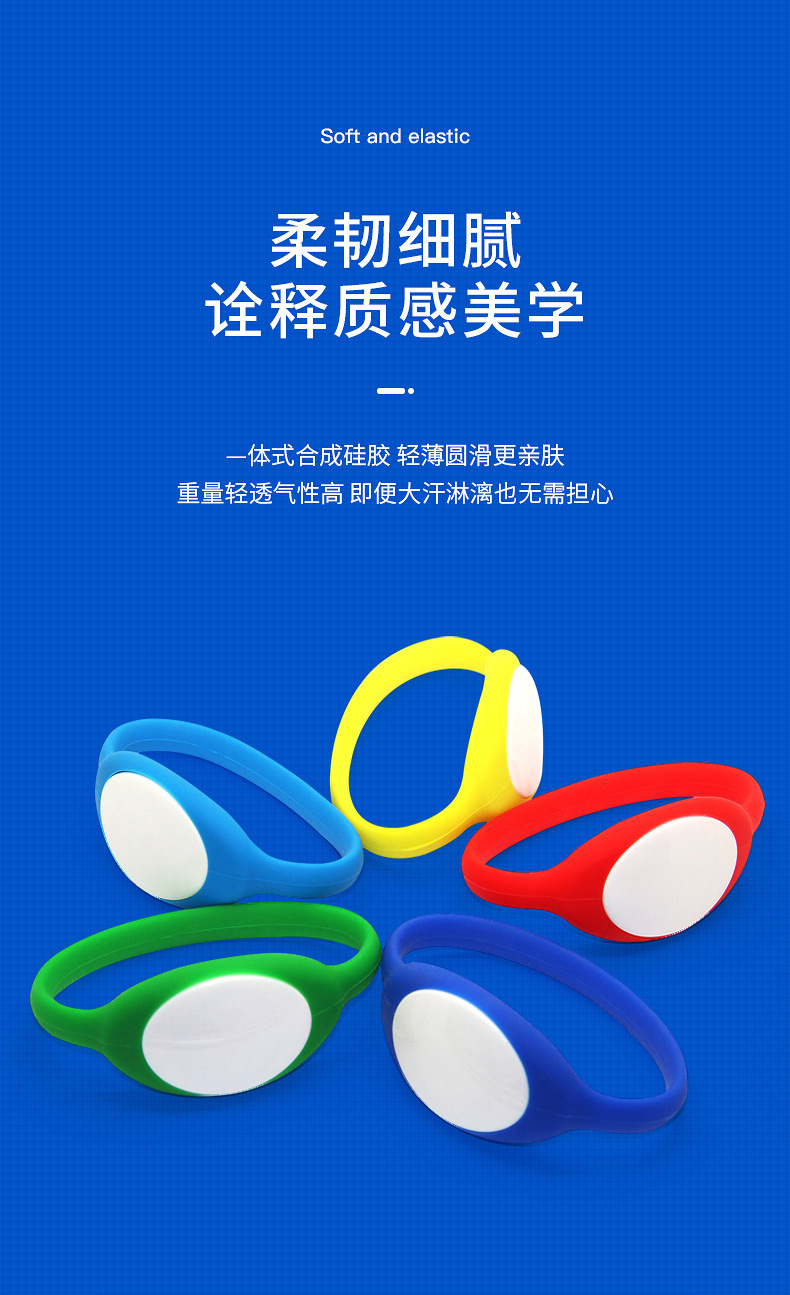 桑专长环批发厂家2