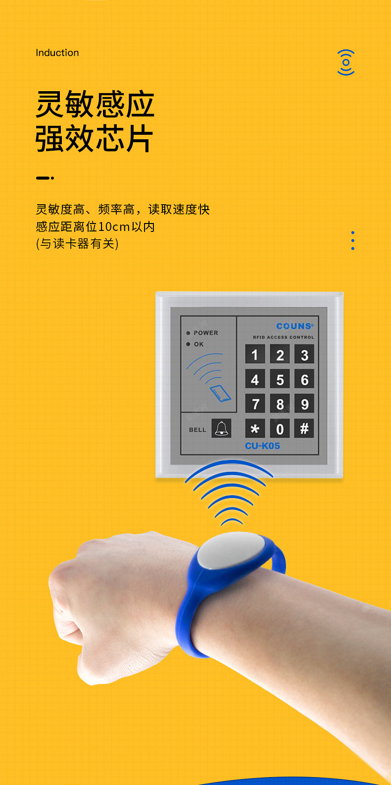 桑专长环批发厂家5