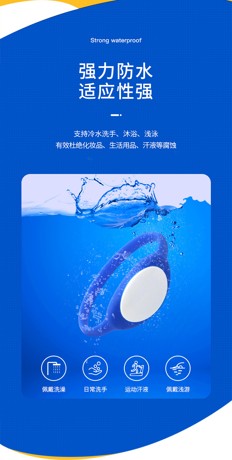 桑专长环批发厂家6