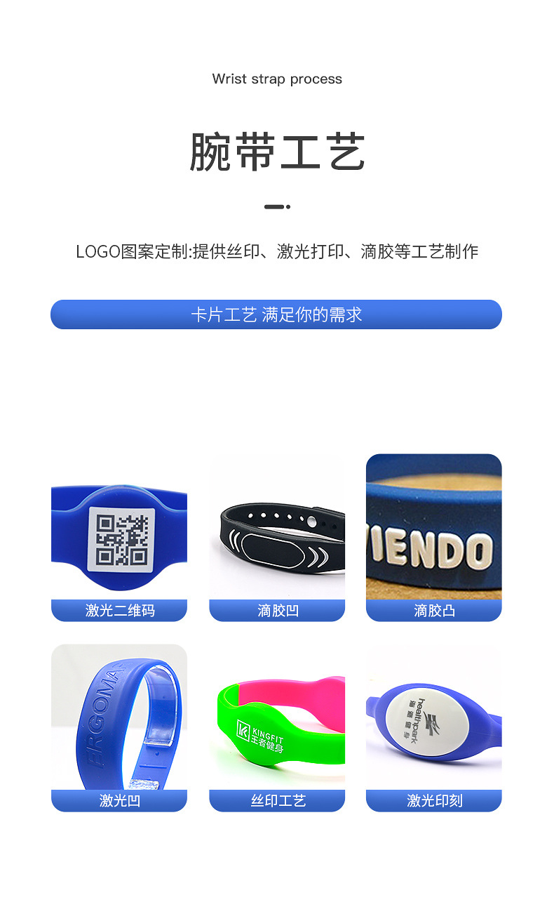 桑专长环批发厂家7