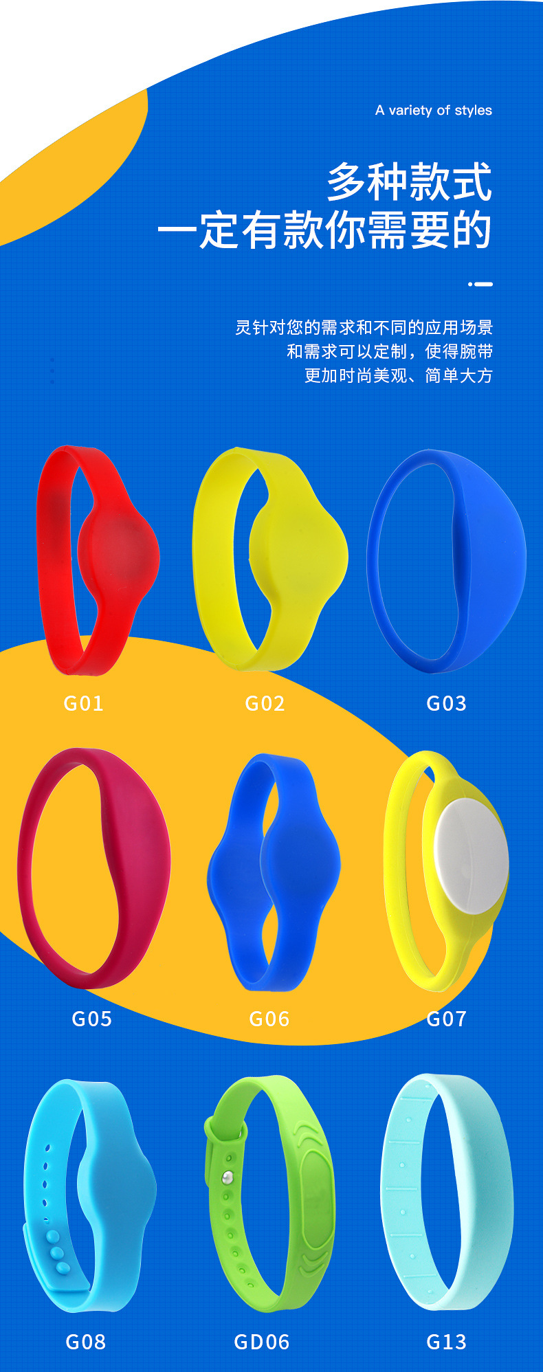 桑专长环批发厂家8